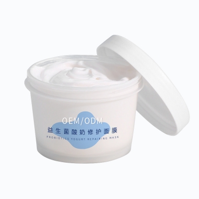 广州派莎化妆品_益生菌酸奶面膜OEM