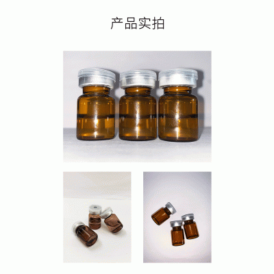 广州派莎化妆品_V提拉 ST嫒美提 OEM定制加工贴牌 面部精雕