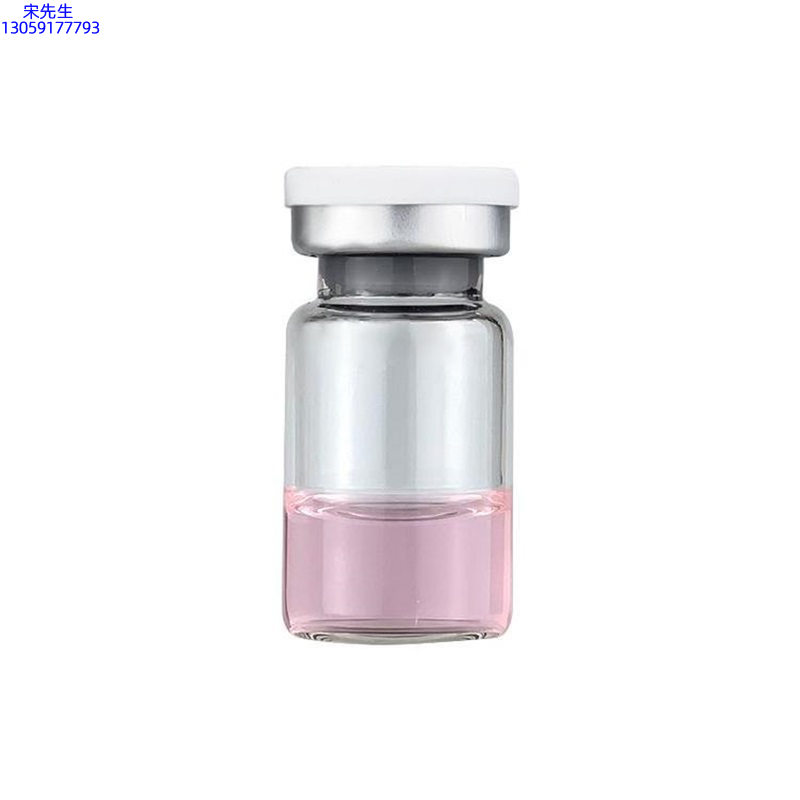 广州派莎化妆品_水光动能素精华原液OEM代加工贴牌