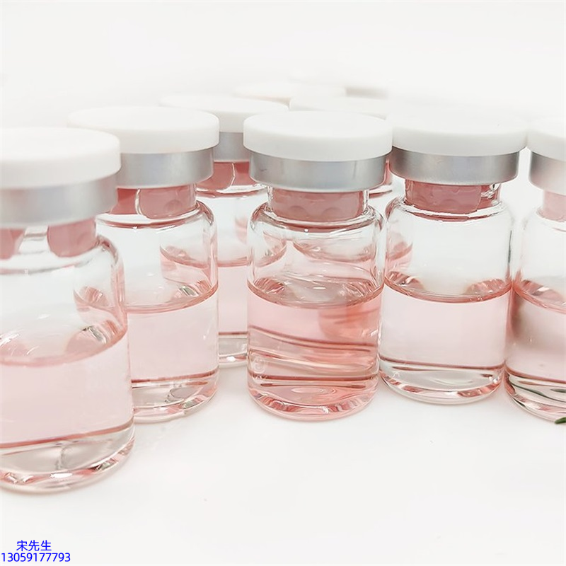 广州派莎化妆品_水光动能素+ 小棕瓶